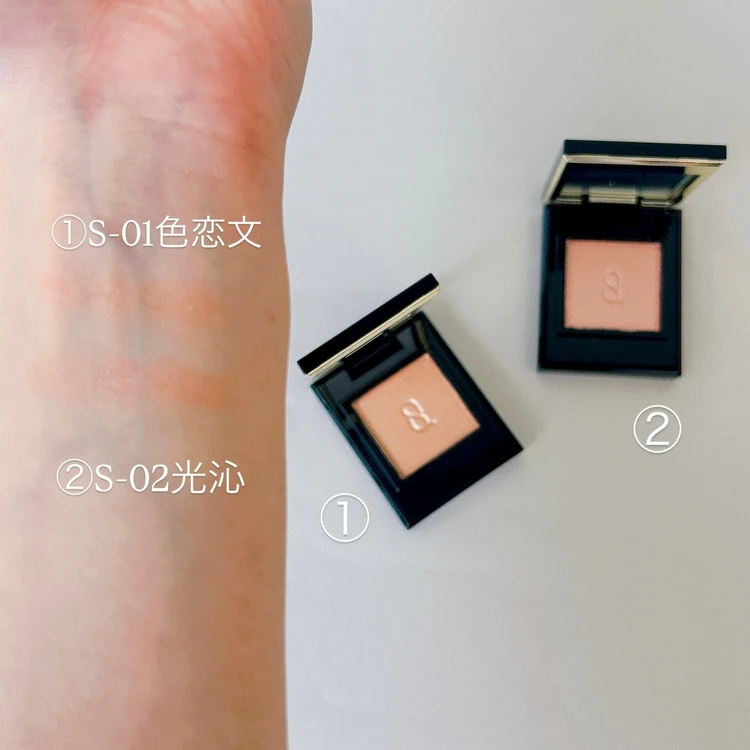 「モノ ルック アイズ」サテンシリーズS-01色恋文（IROSHIRABE）・S-03光沁（HIKARIHITASHI）比較