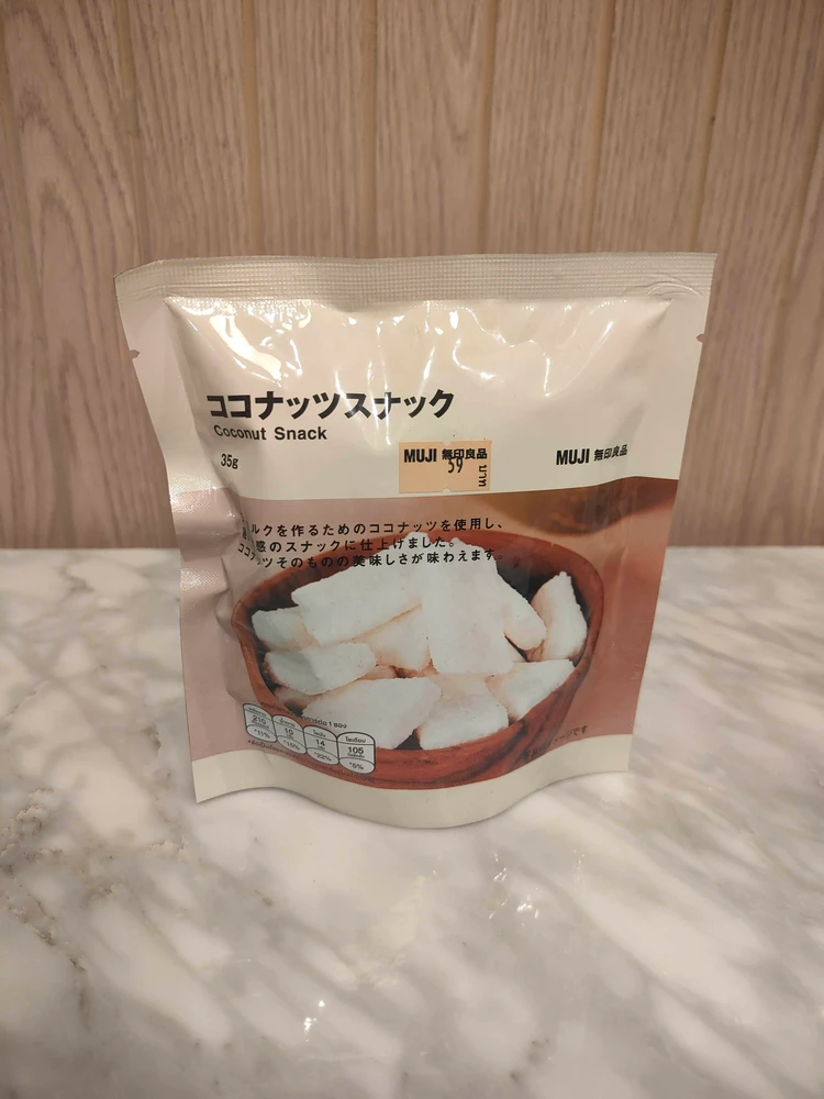 タイ限定　無印良品　ココナッツスナック