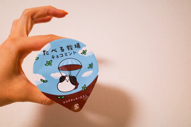 チョコミント アイス 期間限定