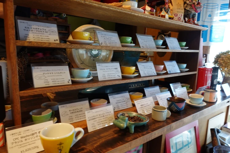 京都市北区『サーカスコーヒー』で焙煎豆を京みやげに_4