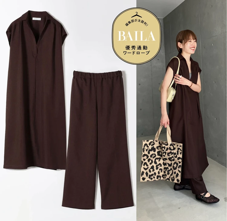 カランシエル リネン ライク スキッパー シャツ ワンピース&パンツ セットアップ コラージュ画像