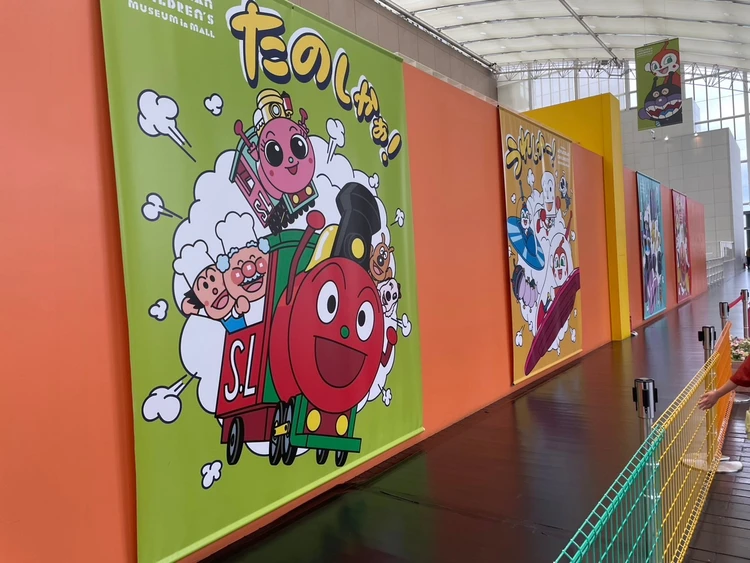 福岡アンパンマンこどもミュージアムinモールへ行ってきました！_2
