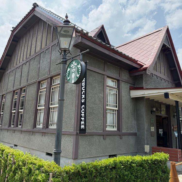 スターバックス弘前城公園前店外観