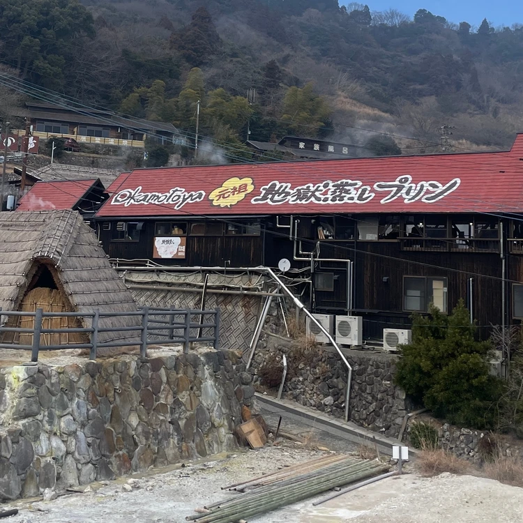 岡本屋売店外観