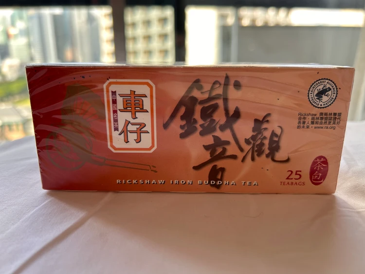 スーパーや漢方ショップで買える！シンガポール通がリピ買いする本格中国茶＆ヘルシーハーブティー_1