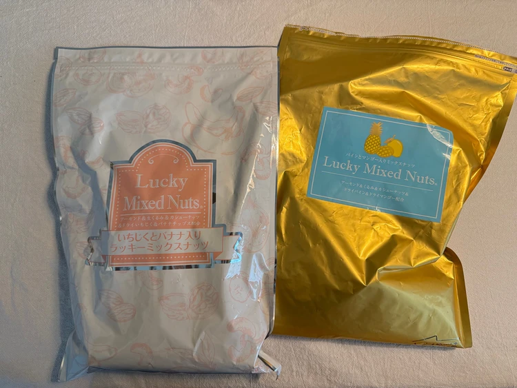 味源のラッキーミックスナッツの大袋パッケージ