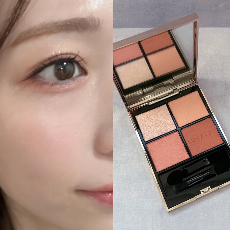 ルナソル アイカラーレーションN 21 Peach Fusionを使用したアイメイクとパレットの写真。イエベ春向けのコーラルピンクメイク。