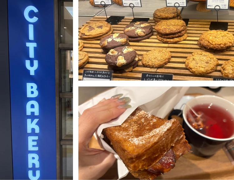 【銀座穴場カフェ】土日もゆったり！THE CITY BAKERY 銀座インズ