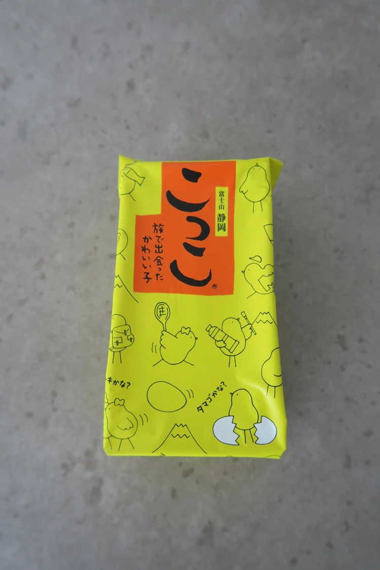 静岡帰省で絶対買う手土産【こっこ】#手土産部_5