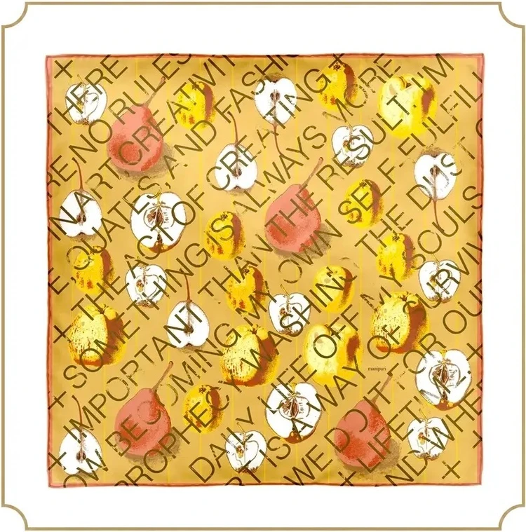 風水占い　開運アイテム  寅年（とら年）スカーフ