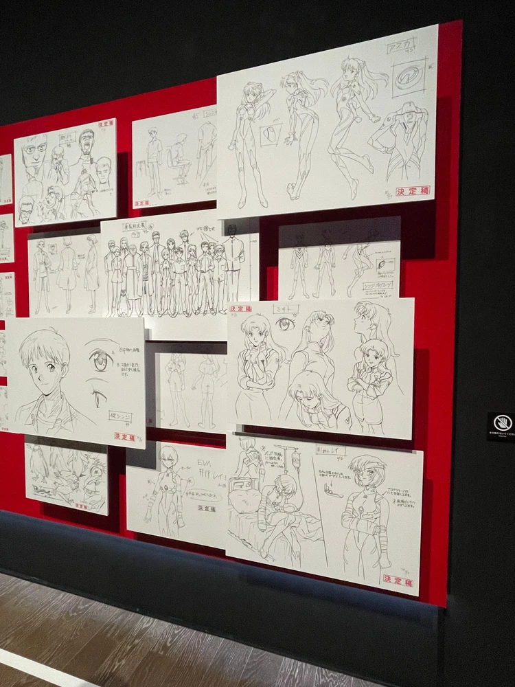 イベントレポ30周年記念展「ALL OF EVANGELION」_4