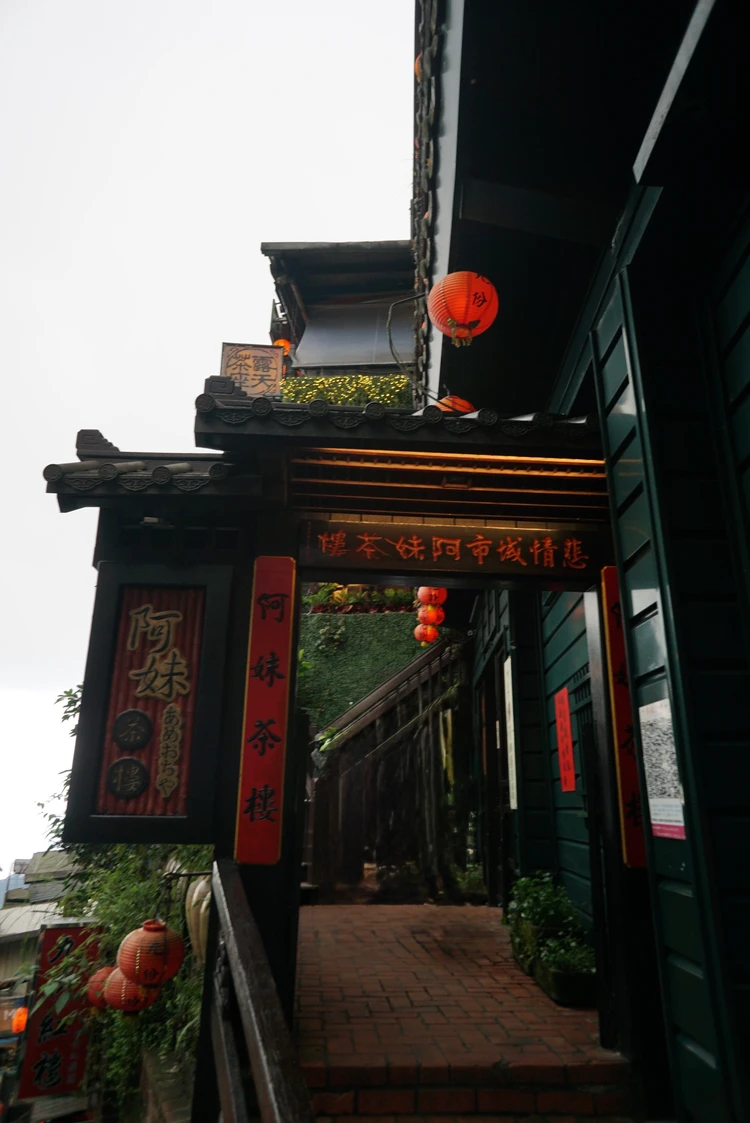 【台湾trip】絶対にマスト!な九份・十份エリア🏮_4_1