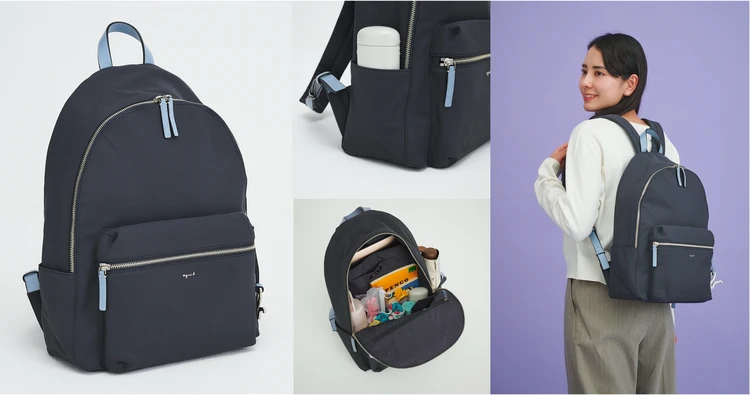 配色デザインが決め手！ 大人可愛い「アニエスべー」のナイロンリュック【優秀通勤リュック】