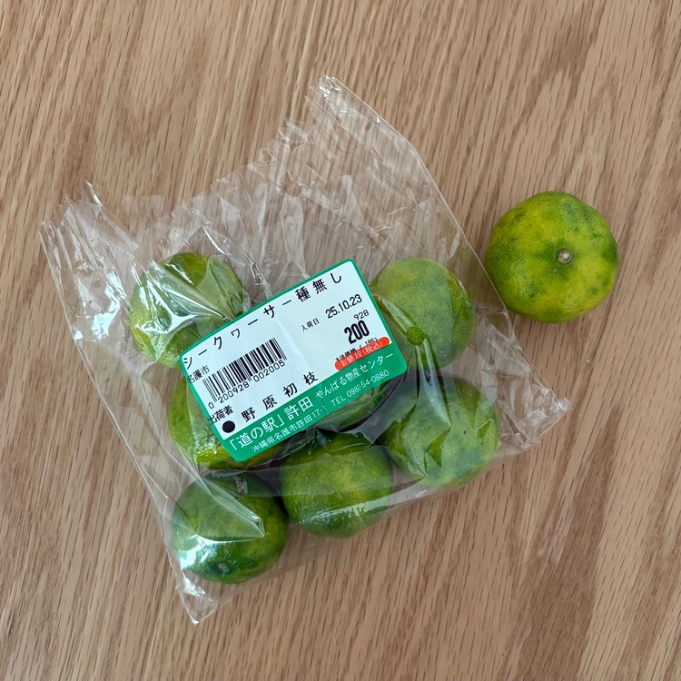 【沖縄土産】道の駅や酒蔵で見つけた、少し特別なご当地食材_10