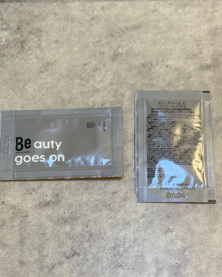大人のスキンケアとインナーケアはオーガニック＆サステナブルブランドのBe(ビー)がおすすめ！_4_2