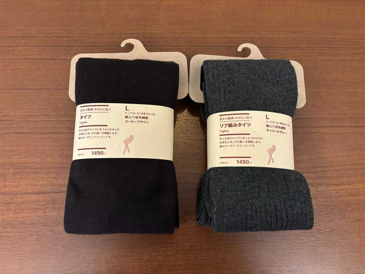 無印良品の足なり直角タイツ