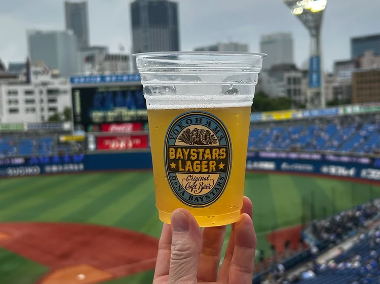 横浜スタジアム限定のクラフトビール「BAYSTARS LAGER」
