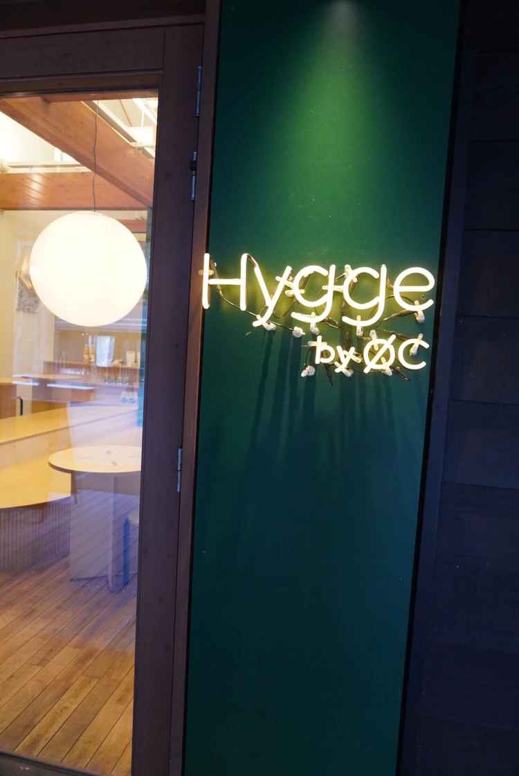 【冬の軽井沢おすすめスポット】 ハルニテラス カフェ