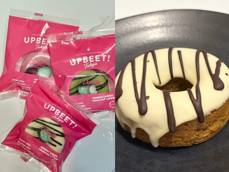 ダイエット中のおやつに◎ グルテンフリー＆ヴィーガンドーナツが優勝すぎる_1