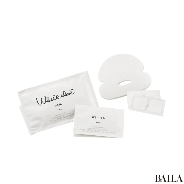 【新発売】朝起きたその瞬間から肌色がクリアに! POLAの「ホワイトショット QX シート マスク」_1