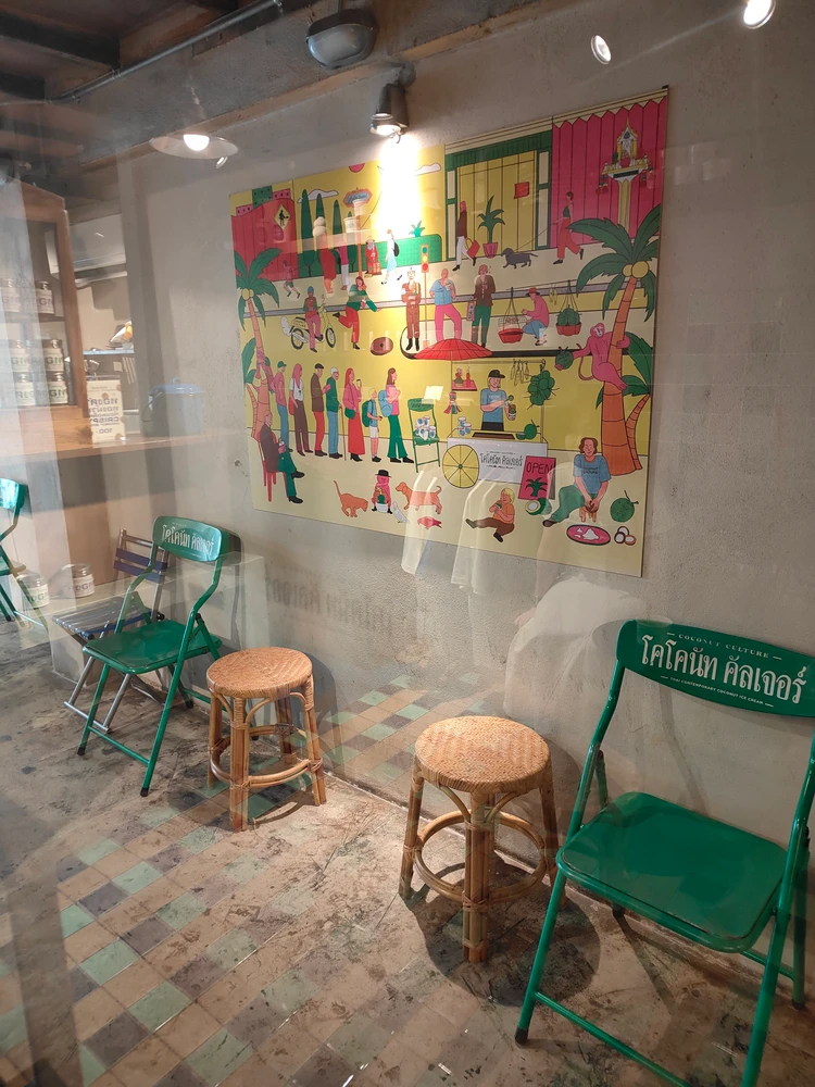 ココナッツ カルチャー　店内