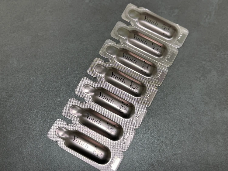 Yunth 美容液　個包装