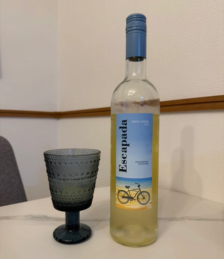 【カルディ購入品】白ワイン3本を飲み比べ!お気に入りを発見_1