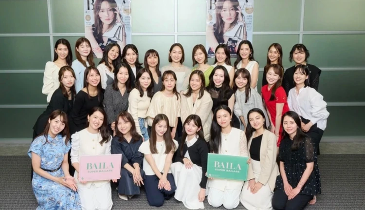 【私がバイラーズになった理由】普通の会社員だった私が、1歩踏み出してみたら✨_1