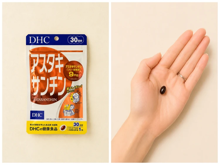 【現役看護師が毎日続ける!】夏の疲労・UV対策にも◎美容と健康のためのおすすめサプリ5選!!#愛用サプリ_4