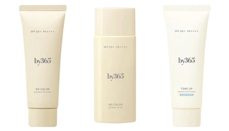 【BAILA公式X フォロー&リポストキャンペーン】「by365」UVケア3品セットを合計3名様にプレゼント！