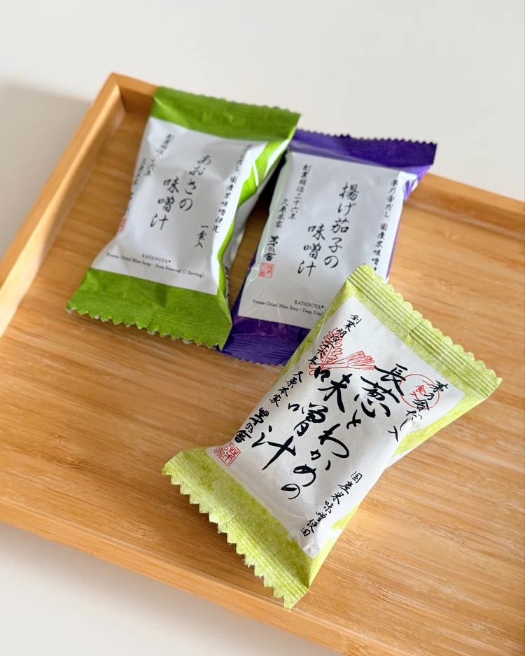 茅乃舎だし　長ねぎわかめ　あおさ　揚げ茄子　人気味噌汁　忙しい日に