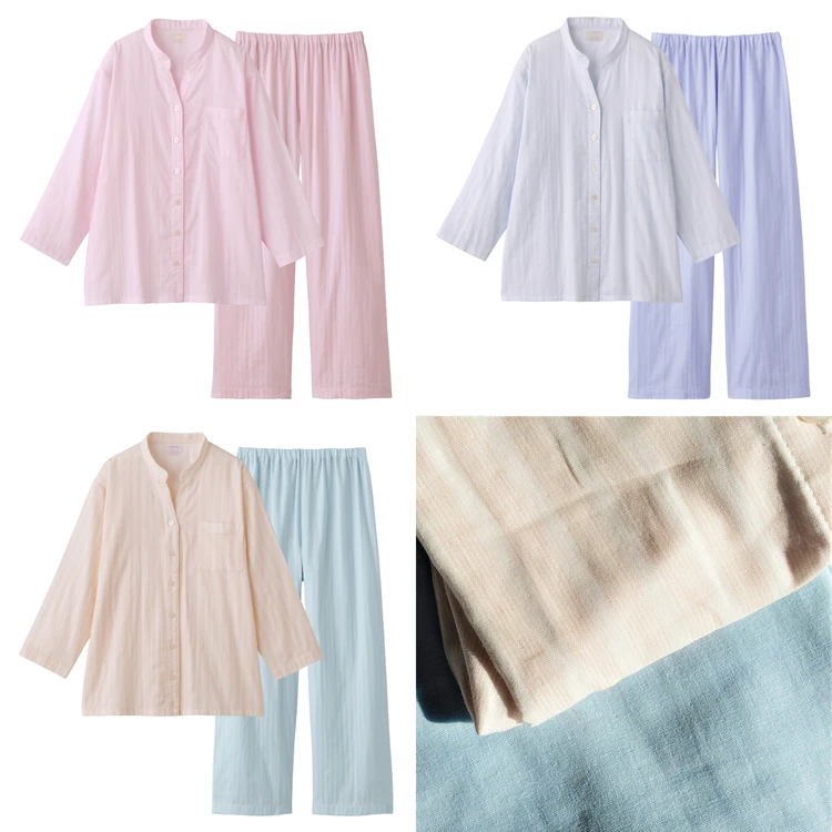 BAILA プレゼント バイラ フィッテ ダブルガーゼ 長袖長パンツパジャマ(ノーカラー) 全3色 各¥6050/グンゼ
