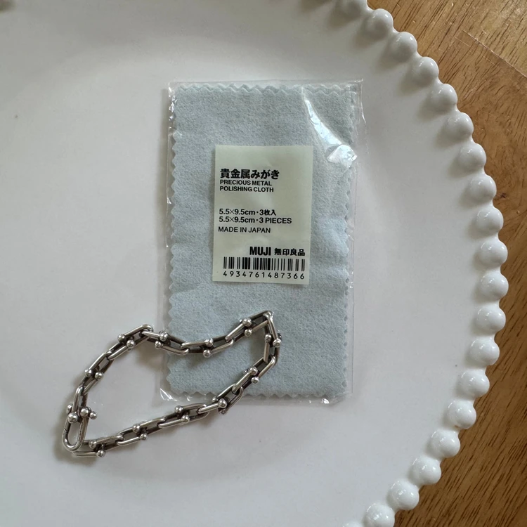 【フォトギャラリー】バイラがお試し！無印良品のおすすめ品まとめ_0