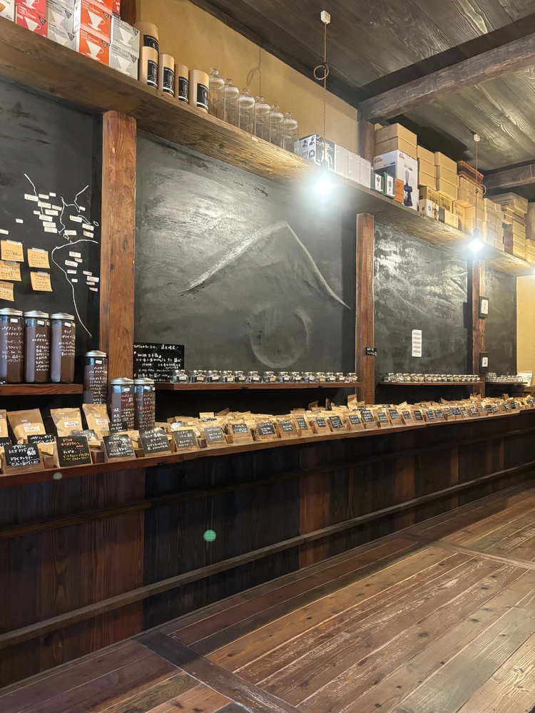 〇▽□長崎で楽しむ香り豊かなハーブティーとコーヒーの時間_2_2