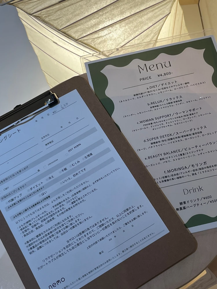 【私の温活アイディア】冷えに悩む大人女性のための“よもぎ蒸し”温活♥_2_1