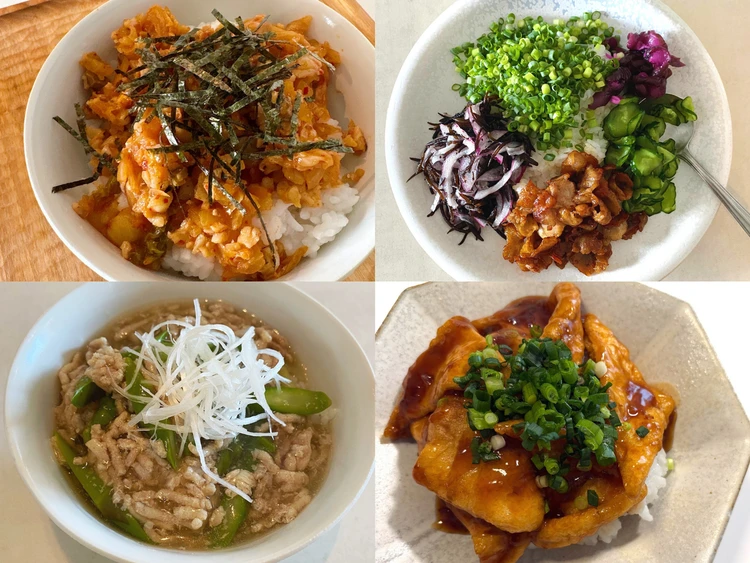 【長谷川あかりのご自愛ごはん】のせるだけ!かんたん丼レシピ5選!鯖キムチ丼、鶏ひき肉のあんかけ丼など。忙しい毎日のお助けメニューに