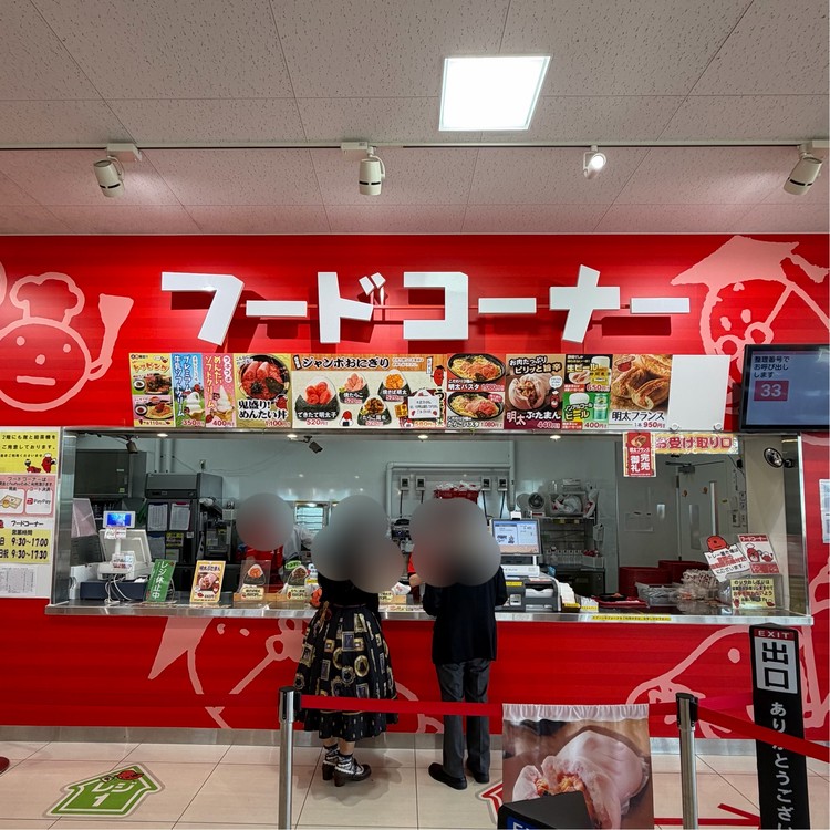 めんたいパーク、フードコーナー