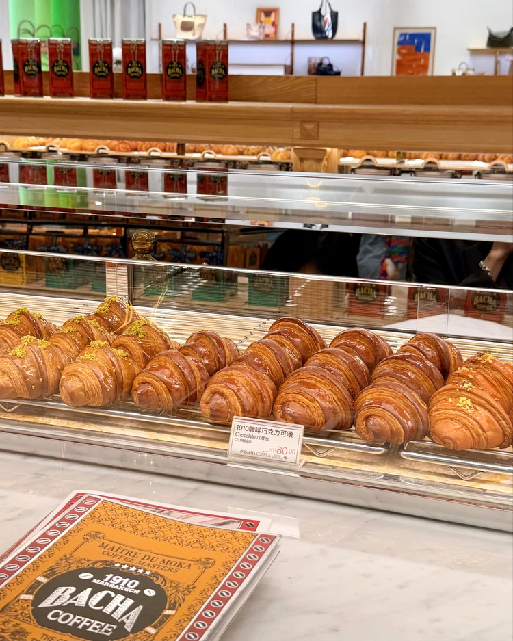 Bacha Coffee　バシャコーヒー　クロワッサン　