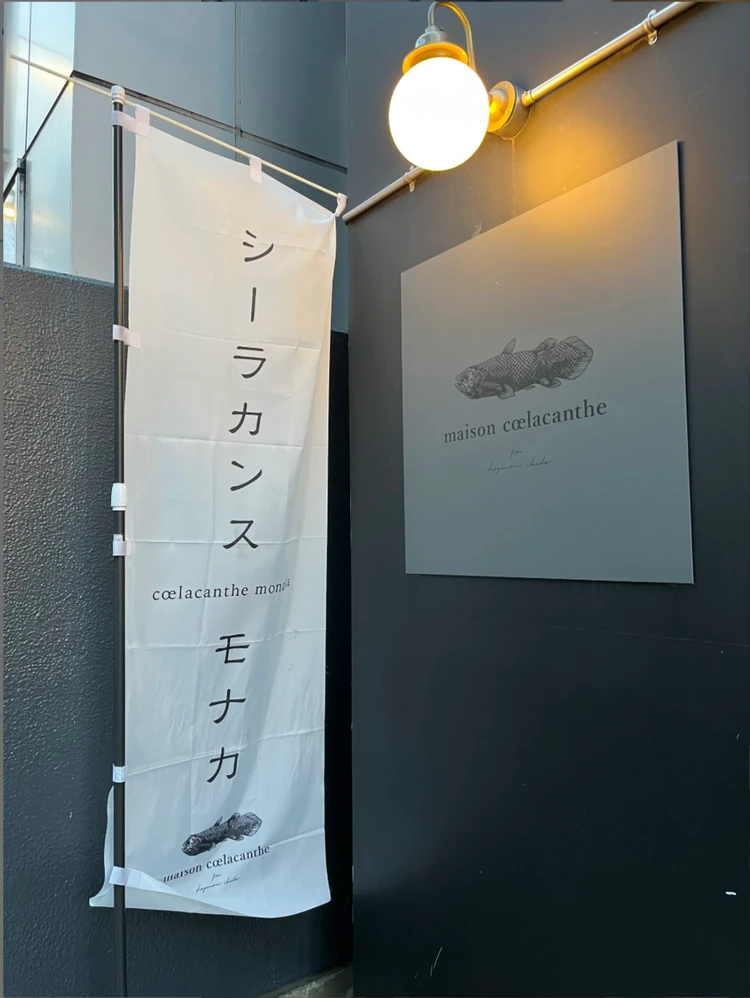 【仙台旅行】メトロポリタン仙台イーストで週末プチ贅沢ホテルステイ〜✨ソロ活・ラウンジも_6_1