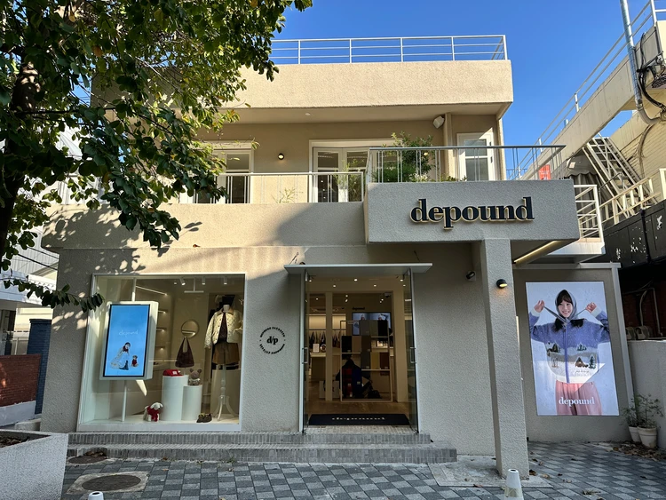 ソウル 漢南洞(ハンナムドン) 30代女子向けショッピング_8_3