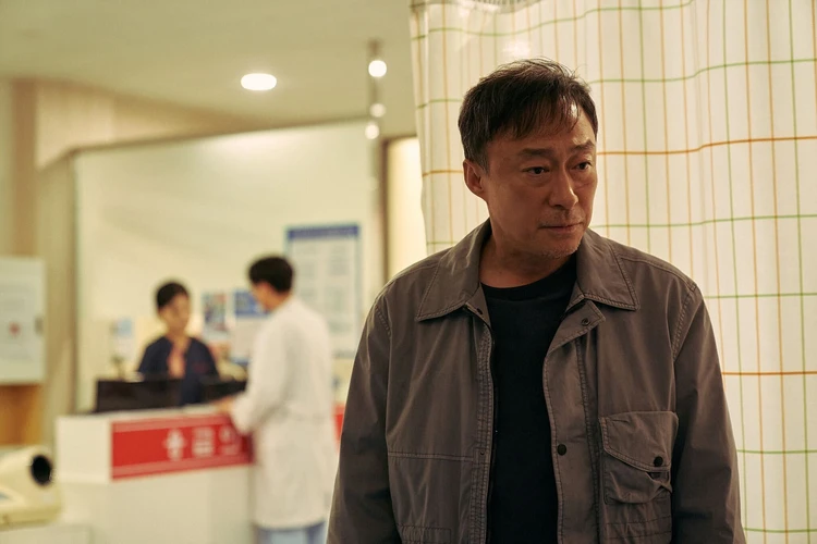 『運の悪い日』