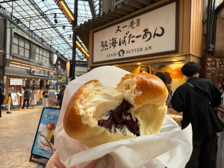 	【静岡・熱海①】一泊二日女子旅モデルコース｜食べ歩きグルメ＆荷物預け情報つき _4