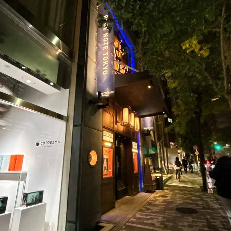 ブルーノート東京