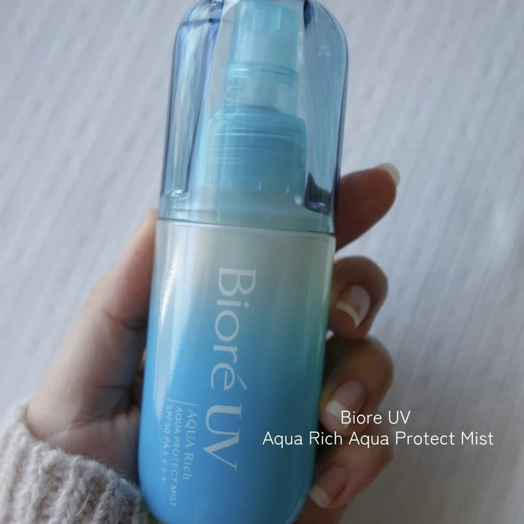 ビオレUV アクアプロテクトミスト  外出先でも使いやすいミストタイプの日焼け止め。塗り直しにも便利