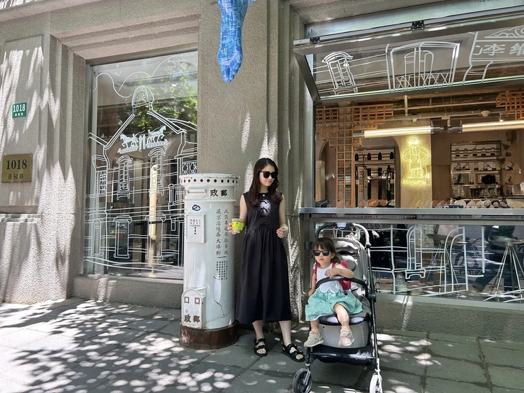 【自己紹介】はじめまして、川上瑞生と申します。_5_1