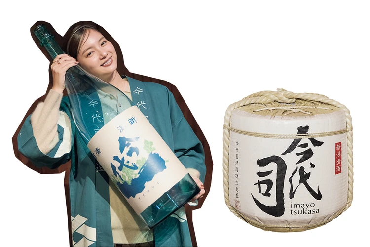 新川優愛　今代司酒造