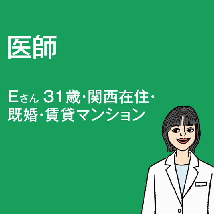 【フォトギャラリー】恋愛・結婚・仕事…働く女性のお悩みに著名人が回答！_0