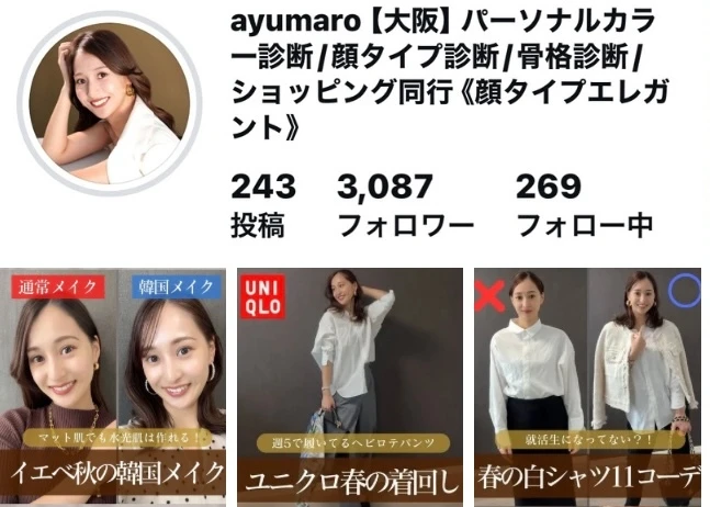 【予約困難店】五感で味わう、唯一無二の日本料理体験 | 伏見町栫山_8