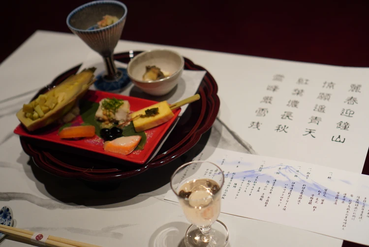 【富士旅行①】非日常を味わう極上ステイ!お部屋から富士山を独り占めできる”別墅然然”宿泊レポート_7_1