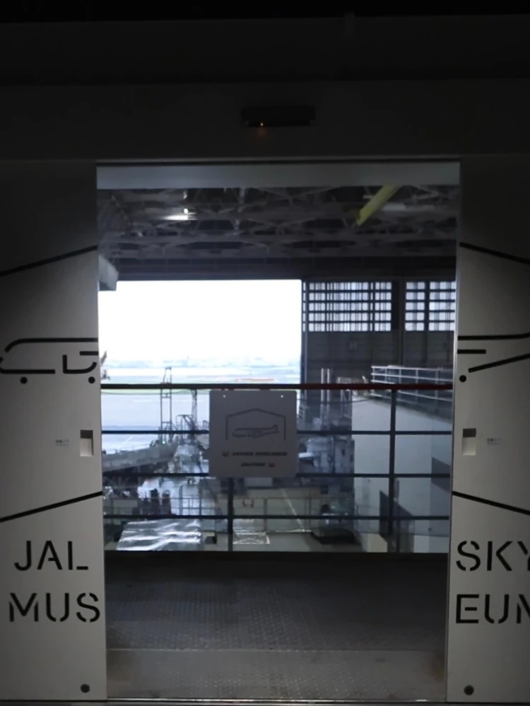 【無料】でこのクオリティ!?子供も大人も楽しめる【JAL SKY MUSEUM】~JAL スカイ ミュージアム~に感動_10